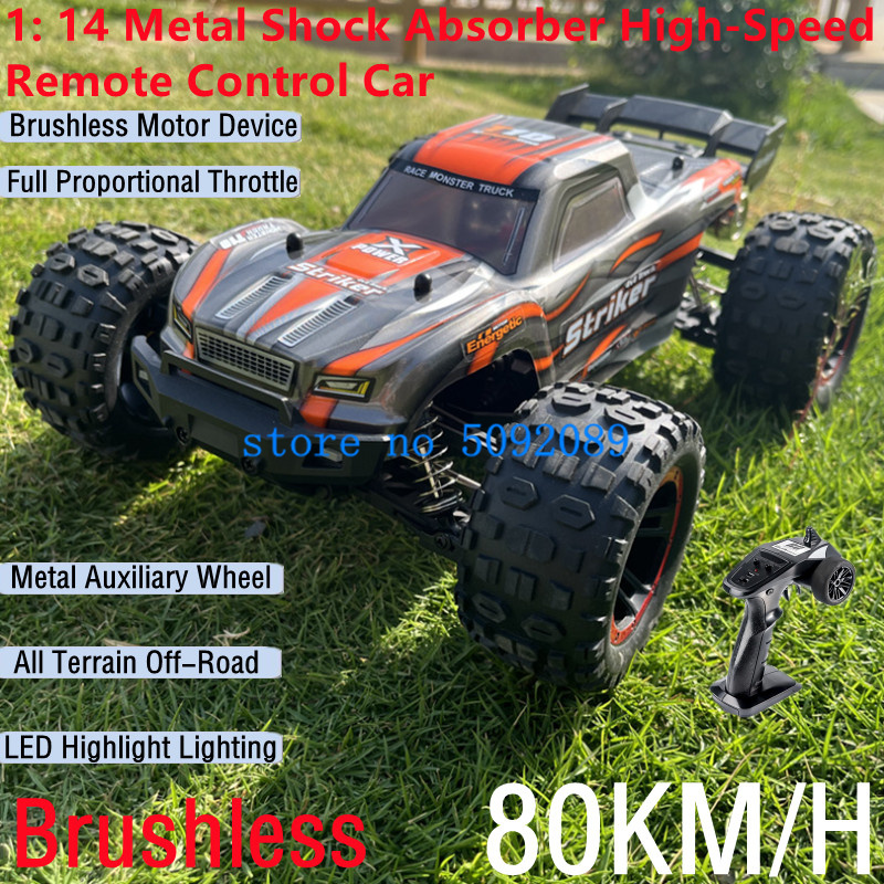 4 In 1 Esc - Professional 1:14 Metal Shock Absorber RC