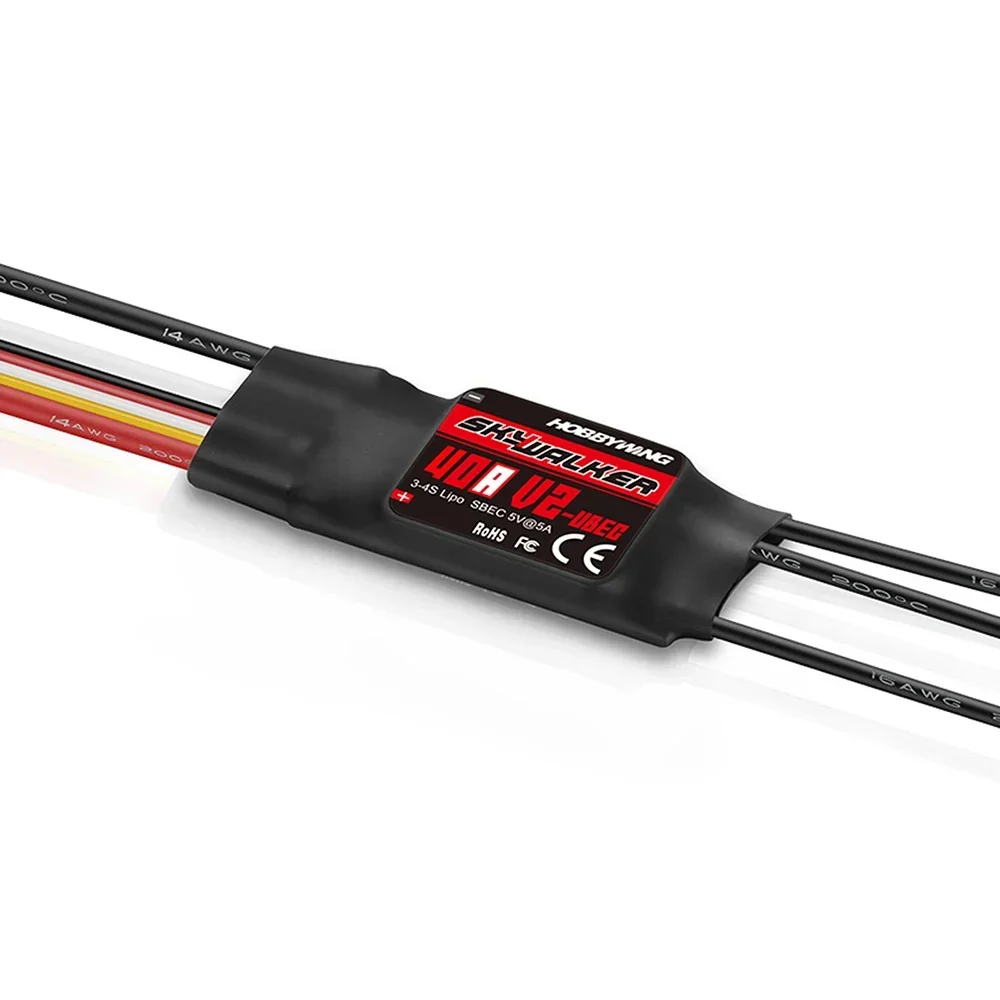 HOBBYWING Skywalker V2 Series  - огляд і ціна Brushed Drone Motor