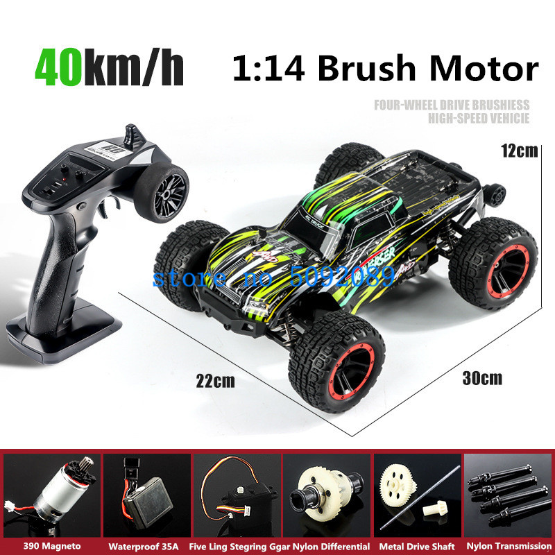 Professional 1:14 Metal Shock  - огляд і ціна 4 In 1 Esc