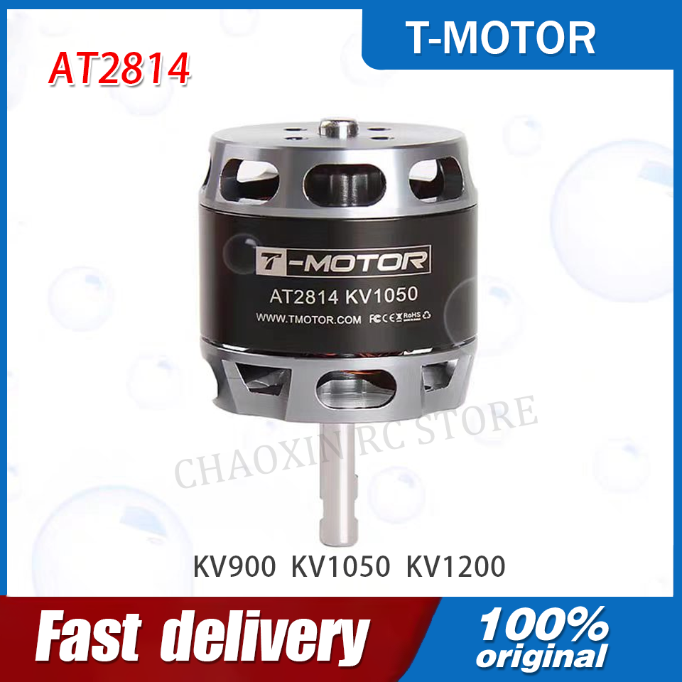 T-MOTOR AT2814 3S-4S Outrunner - огляд і ціна Drone Battery