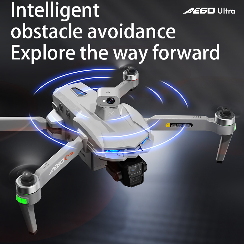 AE60 GPS Drone Professional 8K - огляд і ціна Brushed Drone Motor