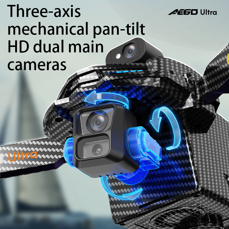 AE60 GPS Drone Professional 8K - огляд і ціна Brushed Drone Motor